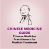 Chinese Medicine Guide - Chinese Medicine Practitioners for Medical Treatment statistics in medicine 