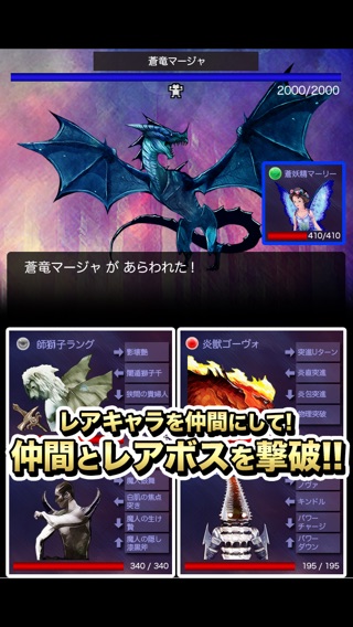 iPhone Screenshot 2