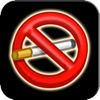 Mastersoft Ltd - My Last Cigarette−禁煙を続けよう アートワーク