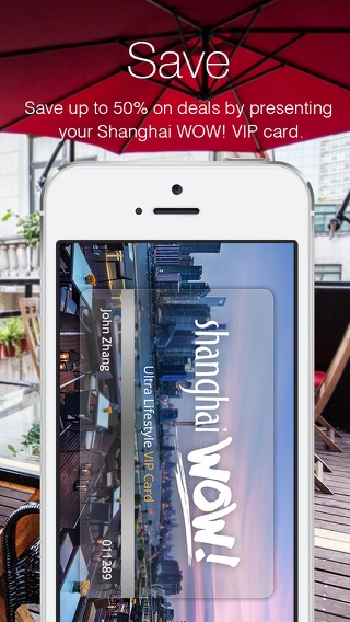 iPhone 屏幕快照 2
