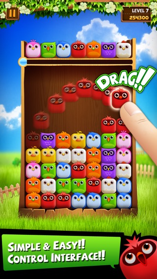 iPhone Screenshot 2