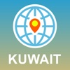 Kuwait Map - Offline Map, POI, GPS, Directions map of kuwait 