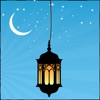 رمضان 2014