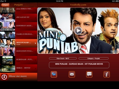 iPad Screenshot 4