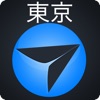 東京羽田空港