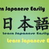 Learn Japanese Easily