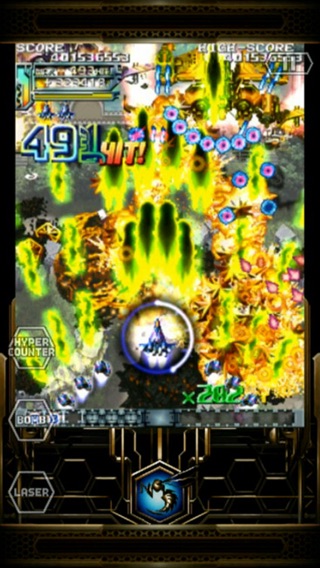 iPhone スクリーンショット 5