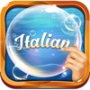 Italian Bubble Bath : Learn Italian and Pop Bubbles learn italian 