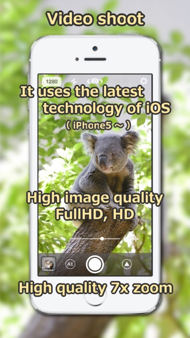 iPhone Screenshot 4