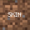 Skins For Minecraft PE - New Best Skins For Minecraft Pocken Edition minecraft skins 