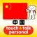 指さし会話中国 touch&talk 【personal version】