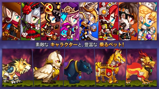 iPhone スクリーンショット 3