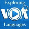 Wordmaster Exploring Language for English Learners - VOA Special English Audio News other english language resources 