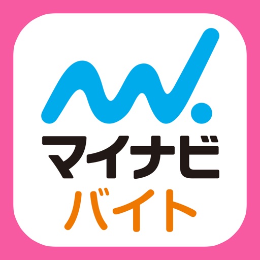 【マイナビバイト高校生版】高校生のバイト探し・アルバイト求人