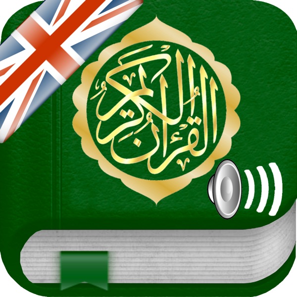 download audio quran download mp3