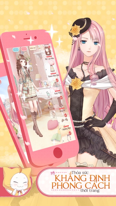 iPhone Screenshot 1