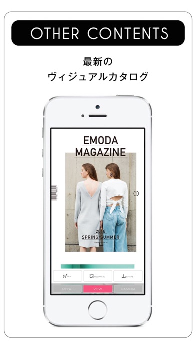 CAMEREONのおすすめ画像5