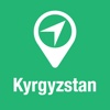 BigGuide Kyrgyzstan Map + Ultimate Tourist Guide and Offline Voice Navigator kyrgyzstan map 
