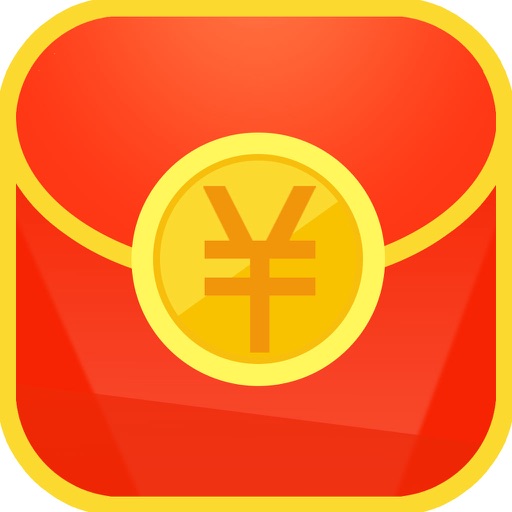 忙着可爱四个字壁纸