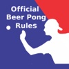 Official Beer Pong Rules official volleyball rules 
