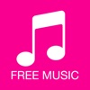 Yusic Music Tube - Free Music Mp3 Streamer & Audio Player & Playlist Folder Manager audio music 