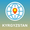 Kyrgyzstan Map - Offline Map, POI, GPS, Directions kyrgyzstan map 