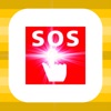 SOS-パニック