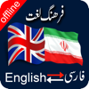 no app image