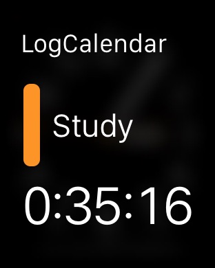 iPhone Screenshot 1