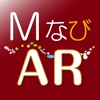 MなびAR 遺跡で散歩