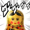 写真があの漫画っぽく!