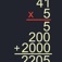 Partial Products Multiplication