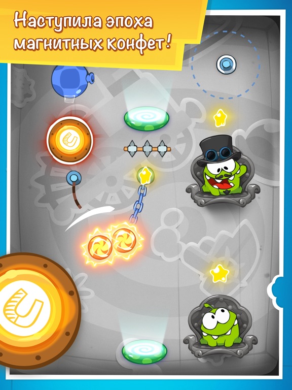 Скачать Cut the Rope: Time Travel HD