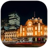 The best hotels in japan - Japan Luxury Hotel Photo Catalog for Free niigata japan 