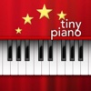 app_icon