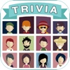 Trivia Quest™ People - trivia questions 100 trivia questions 