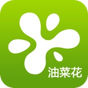 油菜花app icon图