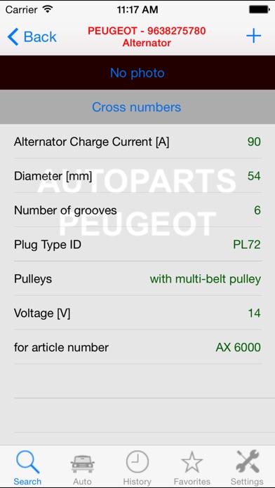 Autoparts for Peugeot screenshot1