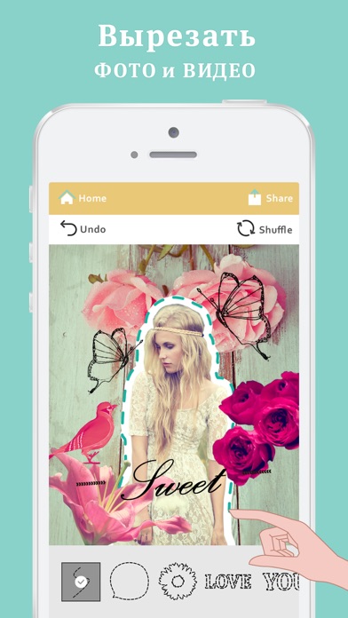 Программа Для Создания Наклеек На Iphone