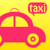 Networking 2.0 - タクシーを呼ぶ PRO - いつでもどこでも簡単にタクシーを呼ぼう アートワーク