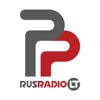 Русское Радио Балтия