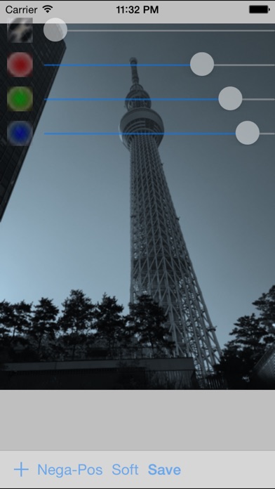 iPhone Screenshot 1