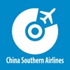 Air Tracker For China Southern Airlines Pro china northwest airlines 