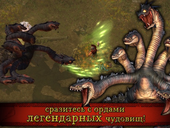Titan Quest для iPad