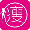 减肥食谱&方法-瘦身营养师推荐版