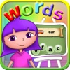 Spelling Words Challenge Games For Primary School Kids study spelling words games 