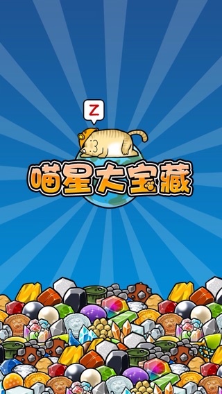 iPhone 屏幕快照 1