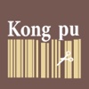 Kongpu