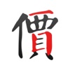一口价修车-汽车维修保养报价,专业技师解答汽车故障,一站式修车平台
