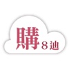 GO8d